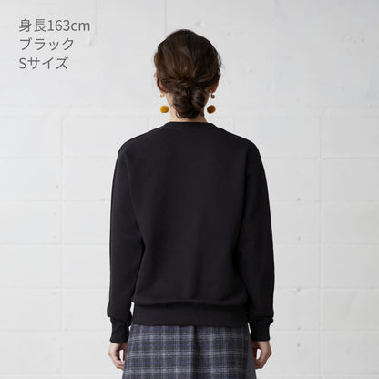 レギュラーウェイト スウェット シャツ | キッズ | 1枚 | SW2210 | サックス