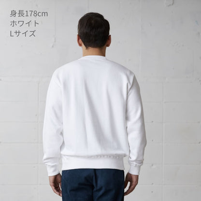 レギュラーウェイト スウェット シャツ | メンズ | 1枚 | SW2210 | ブルー