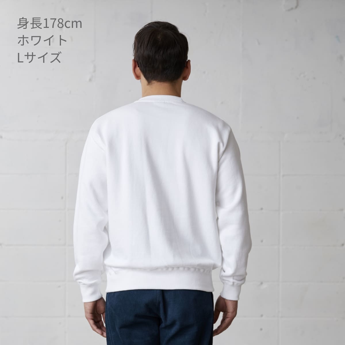 レギュラーウェイト スウェット シャツ | キッズ | 1枚 | SW2210 | サックス