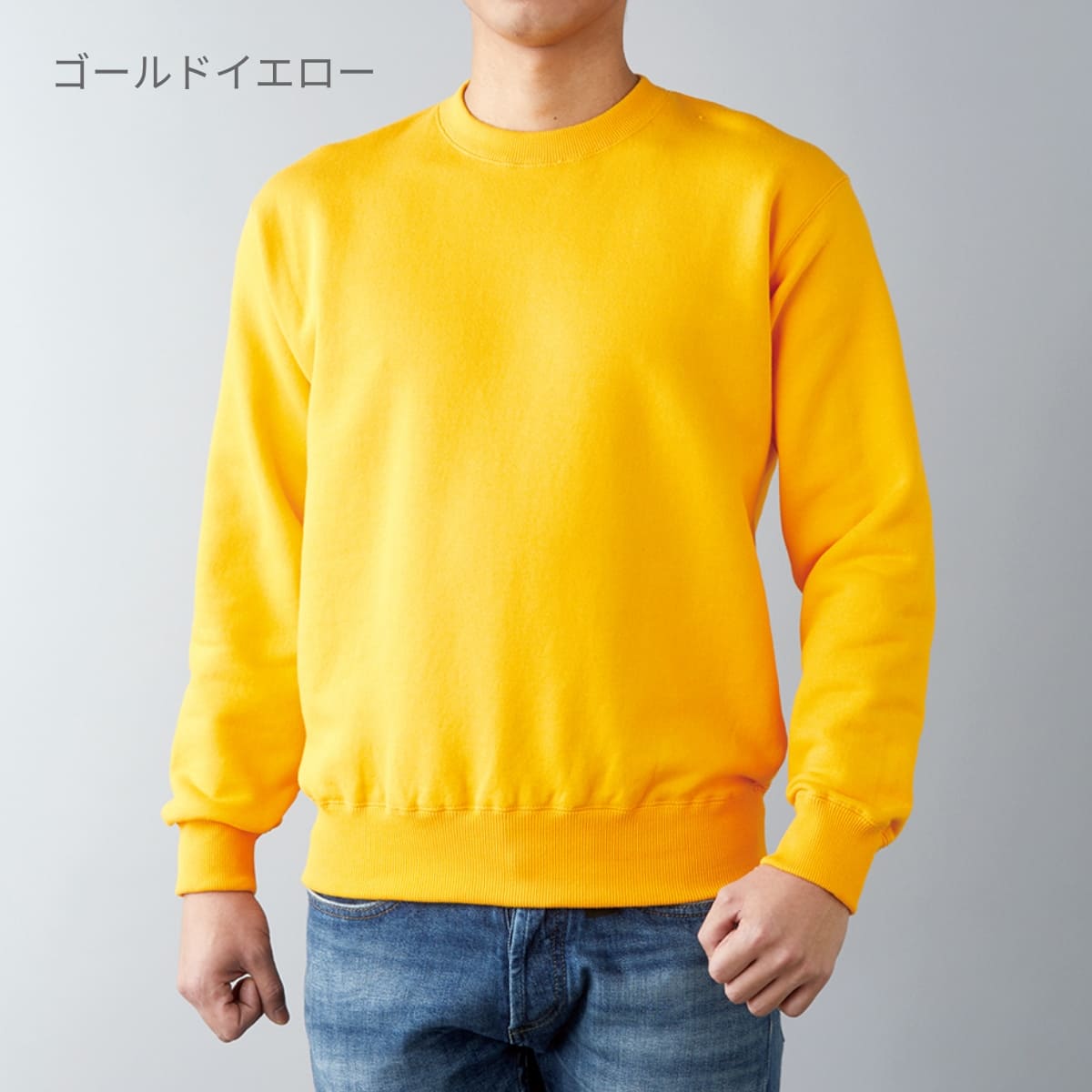 レギュラーウェイト スウェット シャツ | キッズ | 1枚 | SW2210 | オリーブ