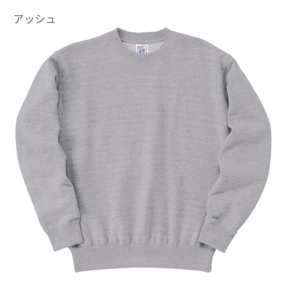 レギュラーウェイト スウェット シャツ | キッズ | 1枚 | SW2210 | オリーブ