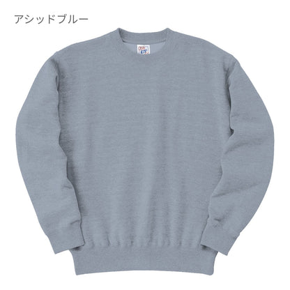 レギュラーウェイト スウェット シャツ | キッズ | 1枚 | SW2210 | オリーブ