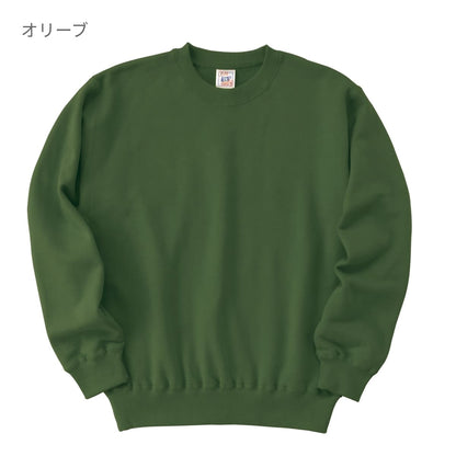 レギュラーウェイト スウェット シャツ | メンズ | 1枚 | SW2210 | ブルー