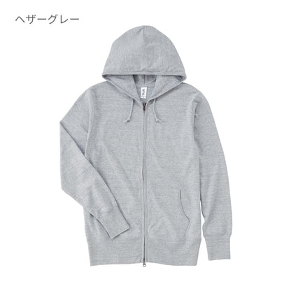 ジャージージップ パーカ | メンズ | 1枚 | SZP-111 | ディープパープル