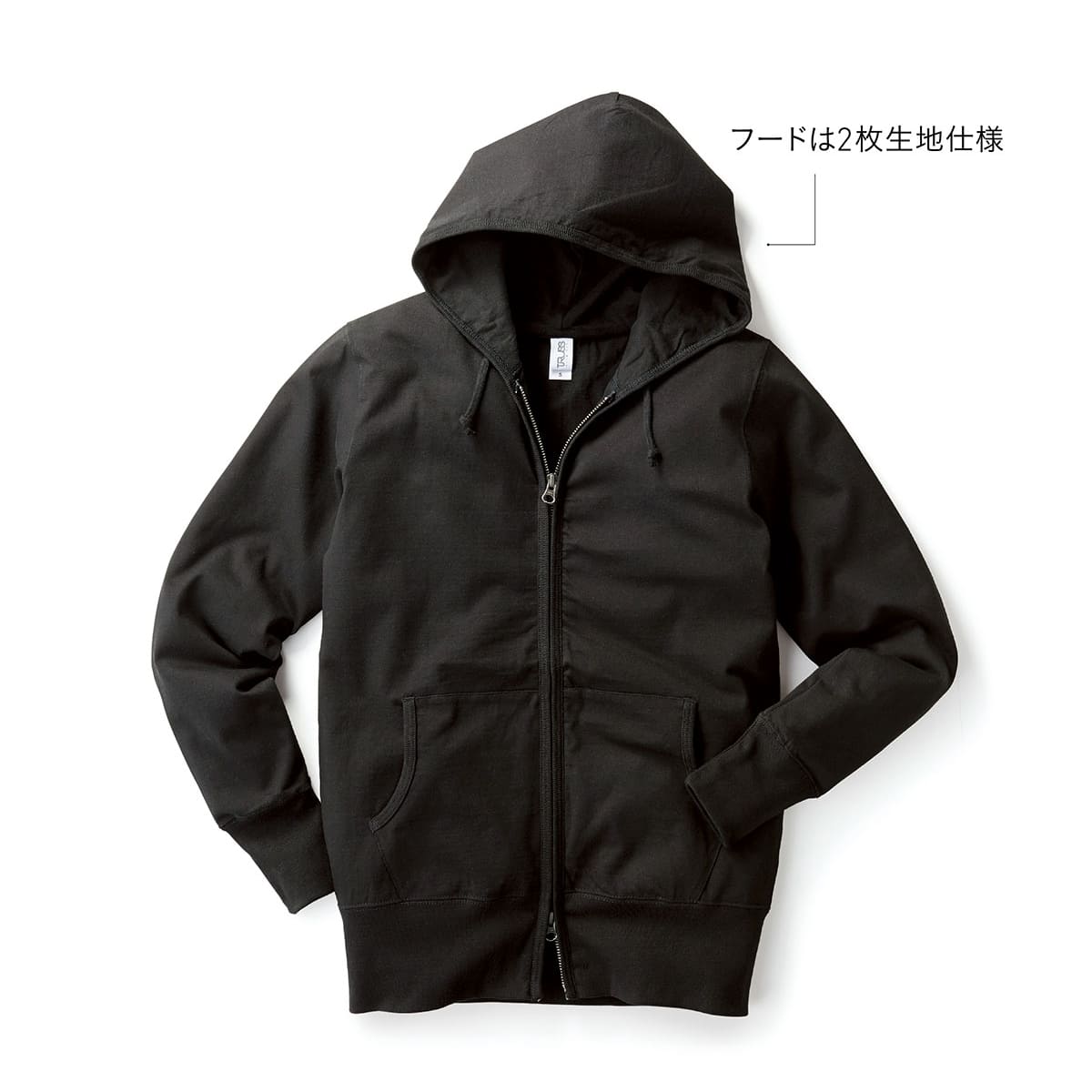 ジャージージップ パーカ | メンズ | 1枚 | SZP-111 | オフホワイト