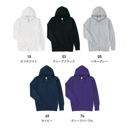 ジャージージップ パーカ | メンズ | 1枚 | SZP-111 | ネイビー