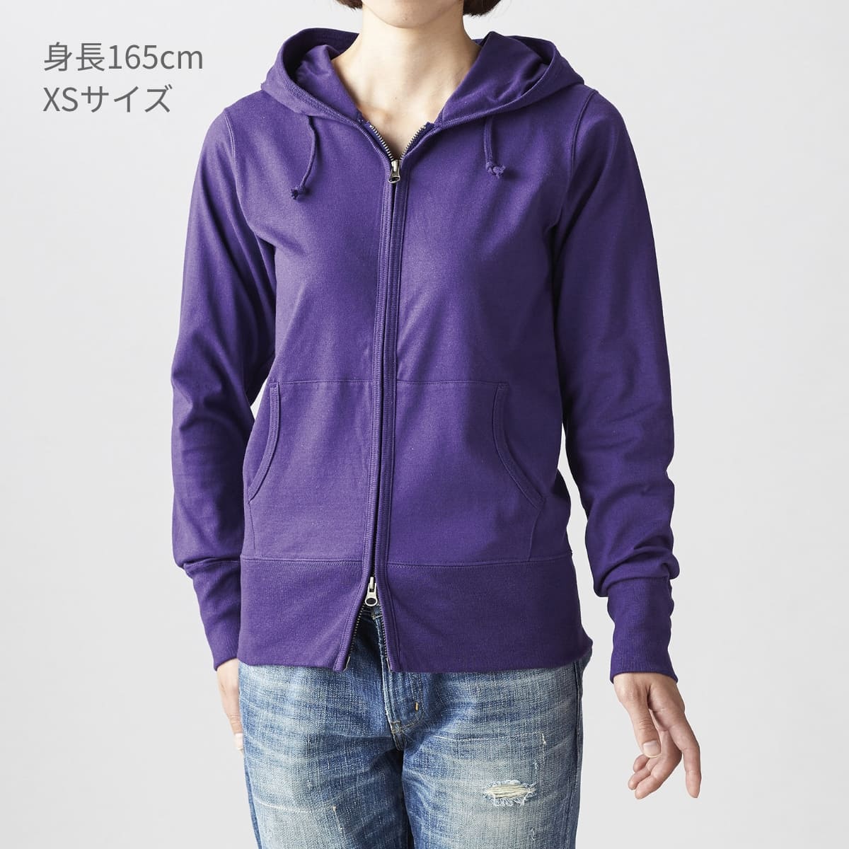 ジャージージップ パーカ | メンズ | 1枚 | SZP-111 | ベビーピンク