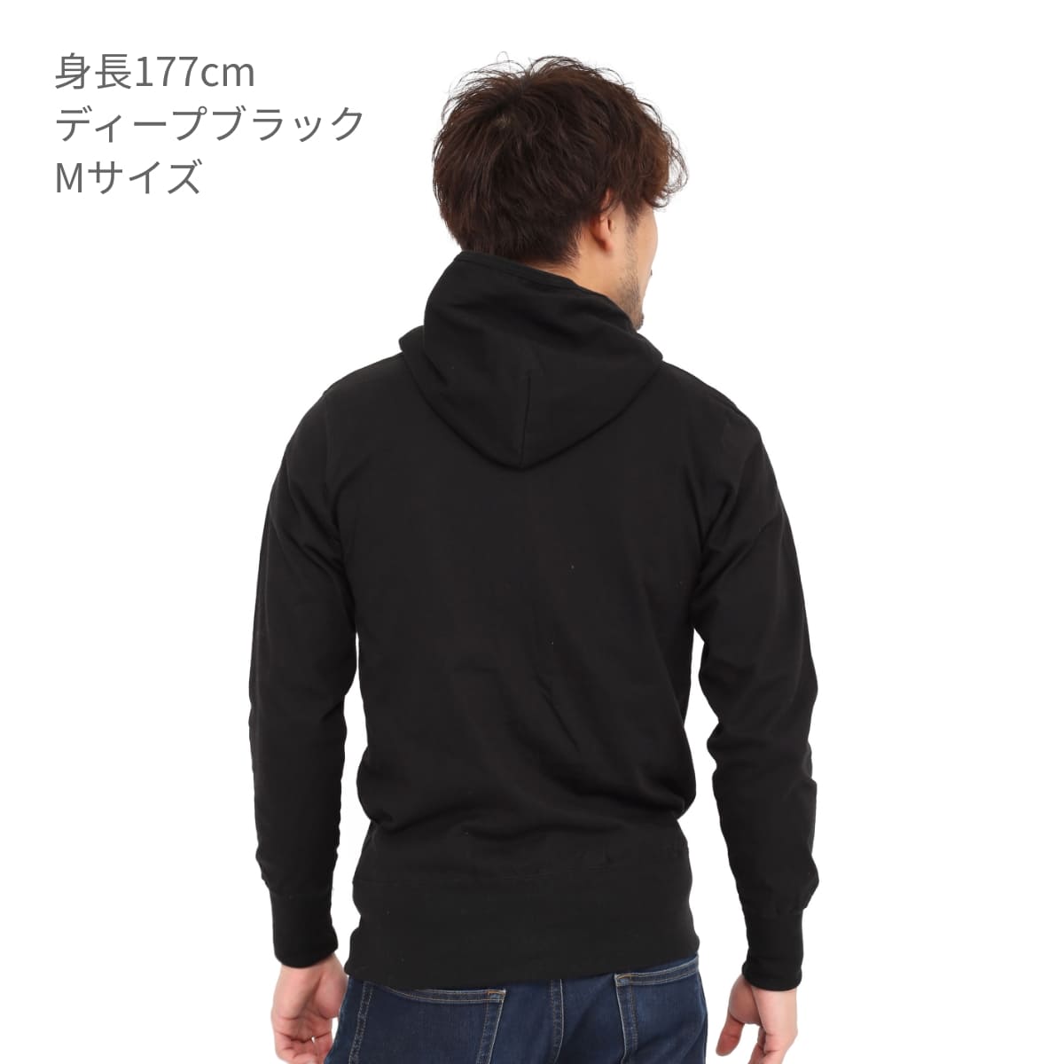 ジャージージップ パーカ | メンズ | 1枚 | SZP-111 | ネイビー