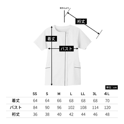レディーススクラブ | ユニフォーム | 1枚 | TB4004L | ベージュ