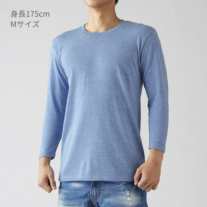 トライブレンド3/4スリーブTシャツ | メンズ | 1枚 | TBL-118 | ヘザーピンク