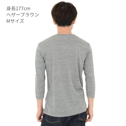 トライブレンド3/4スリーブTシャツ | メンズ | 1枚 | TBL-118 | ヘザーグレー