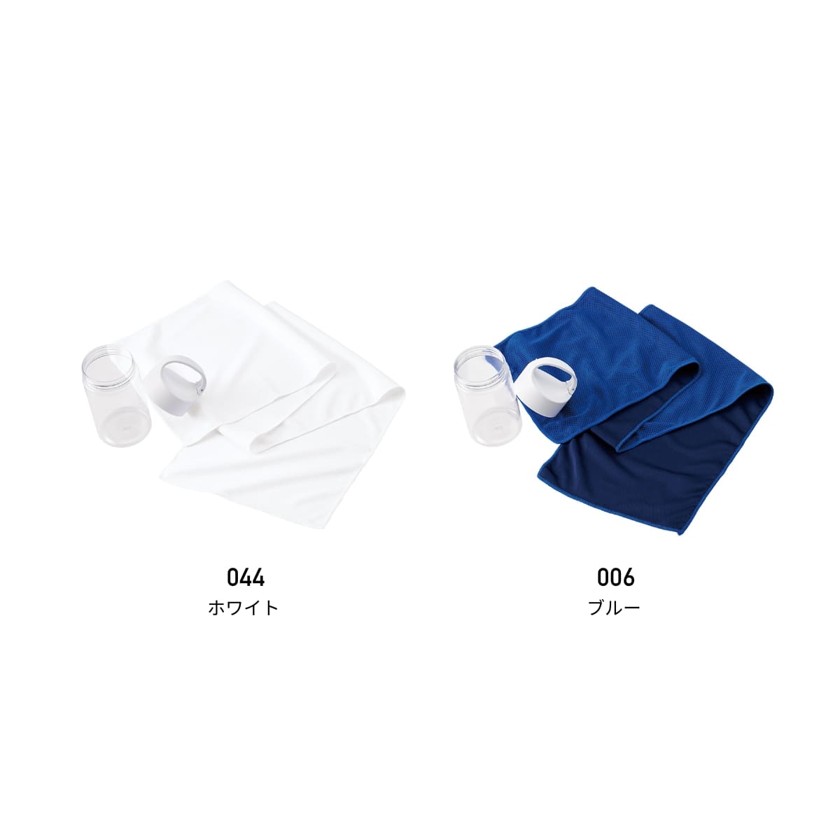 涼感マフラータオル抗菌タイプ（ボトルケース付） | ノベルティ(小物) | 1枚 | TC-0002 | ホワイト