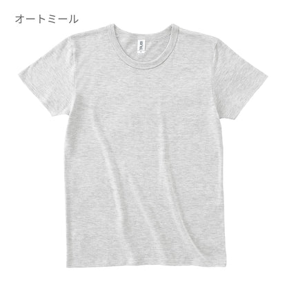 トライブレンド Tシャツ | メンズ | 1枚 | TCR-112 | ヘザーパープル
