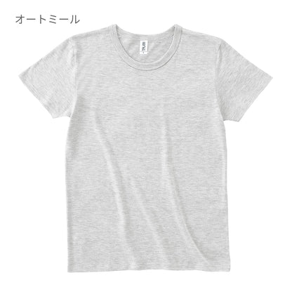 トライブレンド Tシャツ | メンズ | 1枚 | TCR-112 | ヘザーグレー
