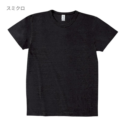 トライブレンド Tシャツ | メンズ | 1枚 | TCR-112 | ヘザーピンク