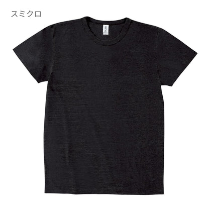 トライブレンド Tシャツ | メンズ | 1枚 | TCR-112 | オフホワイト