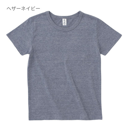 トライブレンド Tシャツ | メンズ | 1枚 | TCR-112 | ヘザーグレー