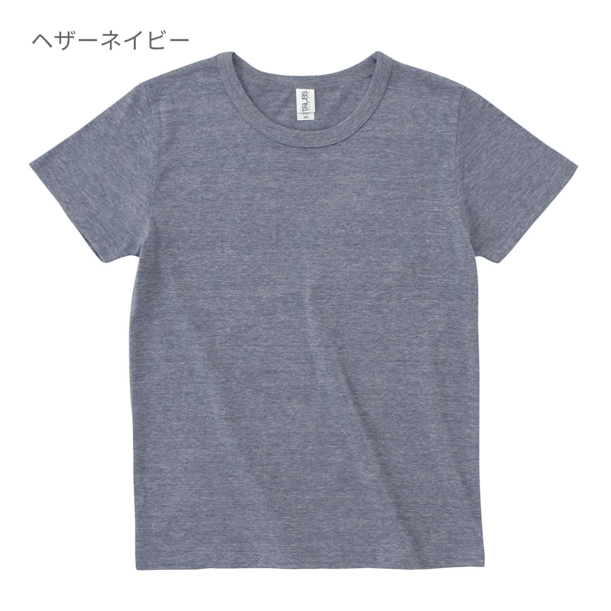 トライブレンド Tシャツ | メンズ | 1枚 | TCR-112 | ヘザーグレー