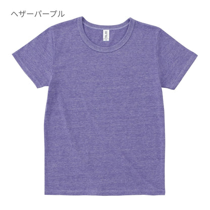 トライブレンド Tシャツ | メンズ | 1枚 | TCR-112 | ヘザーピンク