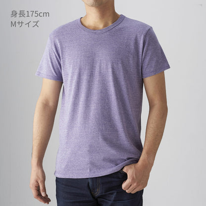 トライブレンド Tシャツ | メンズ | 1枚 | TCR-112 | ヘザーピンク
