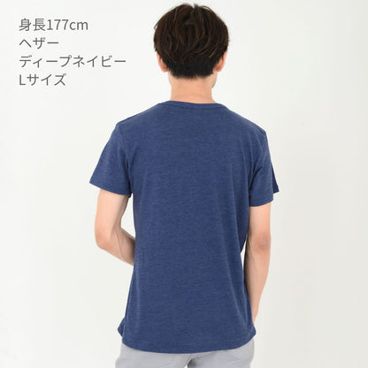 トライブレンド Tシャツ | メンズ | 1枚 | TCR-112 | ヘザーネイビー