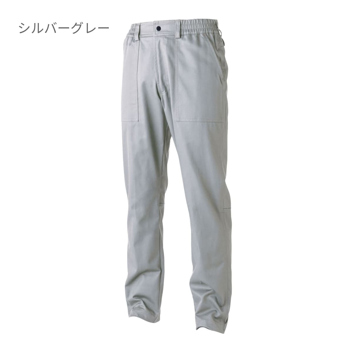 ストレッチコットンツイルパンツ | ユニフォーム | 1枚 | 1112 | アーミーグリーン