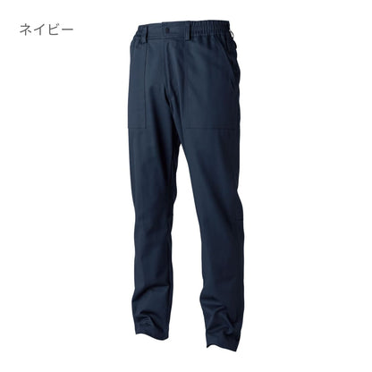 ストレッチコットンツイルパンツ | ユニフォーム | 1枚 | 1112 | アーミーグリーン