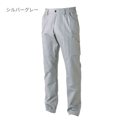 ストレッチコットンツイルカーゴパンツ | ユニフォーム | 1枚 | 1114 | アーミーグリーン