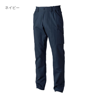 ストレッチコットンツイルカーゴパンツ | ユニフォーム | 1枚 | 1114 | アーミーグリーン