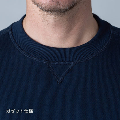 ドライハニカムクルースウェット | ユニフォーム | 1枚 | 2225 | ブラウン