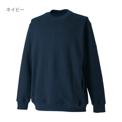ドライハニカムクルースウェット | ユニフォーム | 1枚 | 2225 | ブラウン