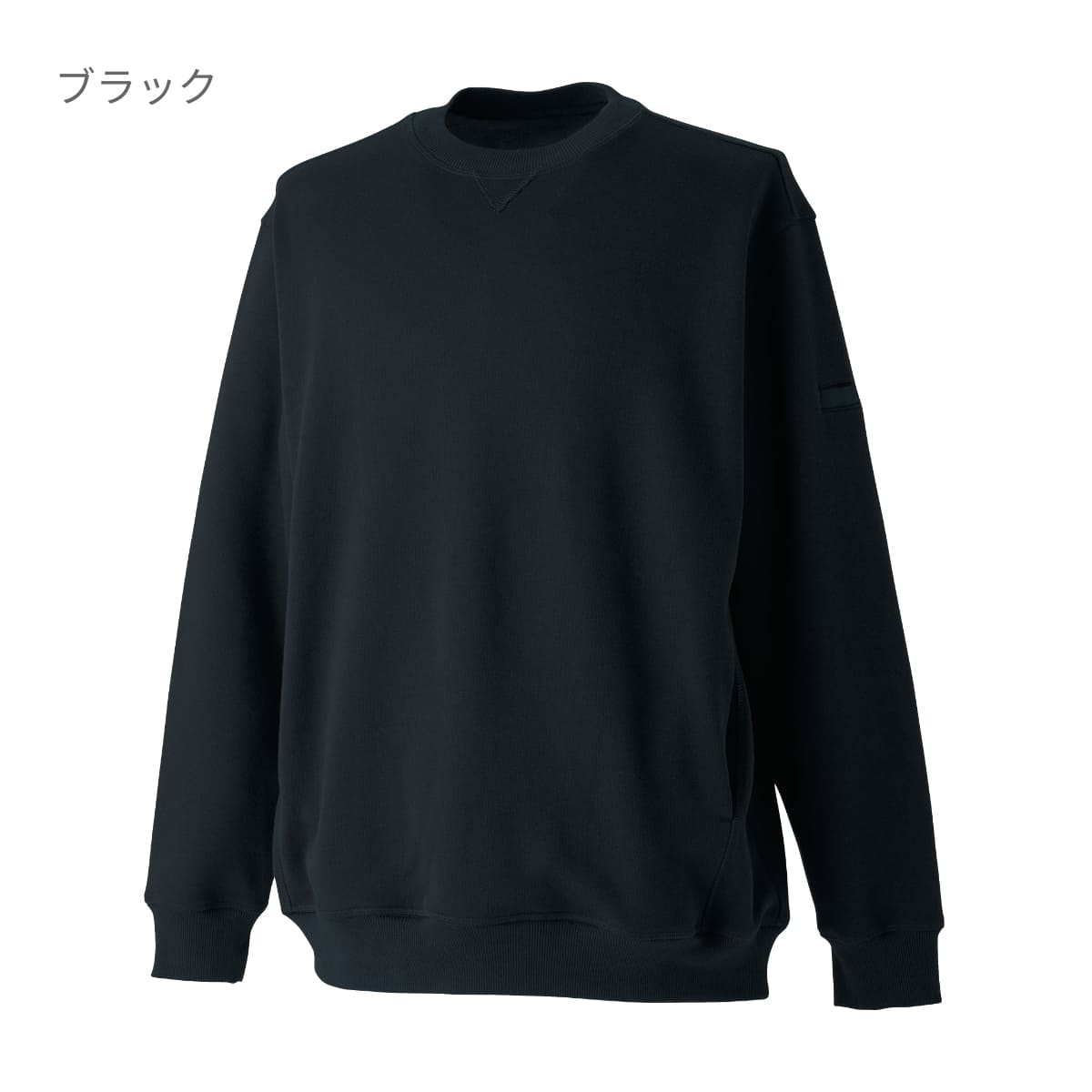 ドライハニカムクルースウェット | ユニフォーム | 1枚 | 2225 | ネイビー