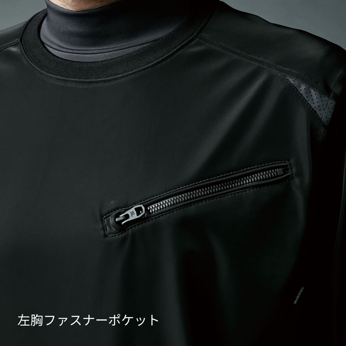 防風ストレッチシャツ | ユニフォーム | 1枚 | 4625 | チャコールグレー
