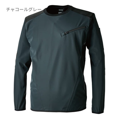 防風ストレッチシャツ | ユニフォーム | 1枚 | 4625 | チャコールグレー