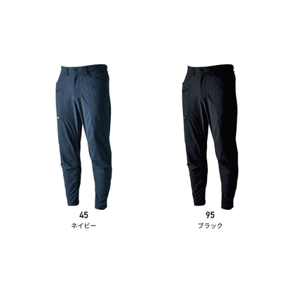 TS4Dメンズニッカーズカーゴパンツ | ユニフォーム | 1枚 | 50324 | ネイビー