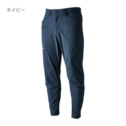 TS4Dメンズニッカーズカーゴパンツ | ユニフォーム | 1枚 | 50324 | ネイビー