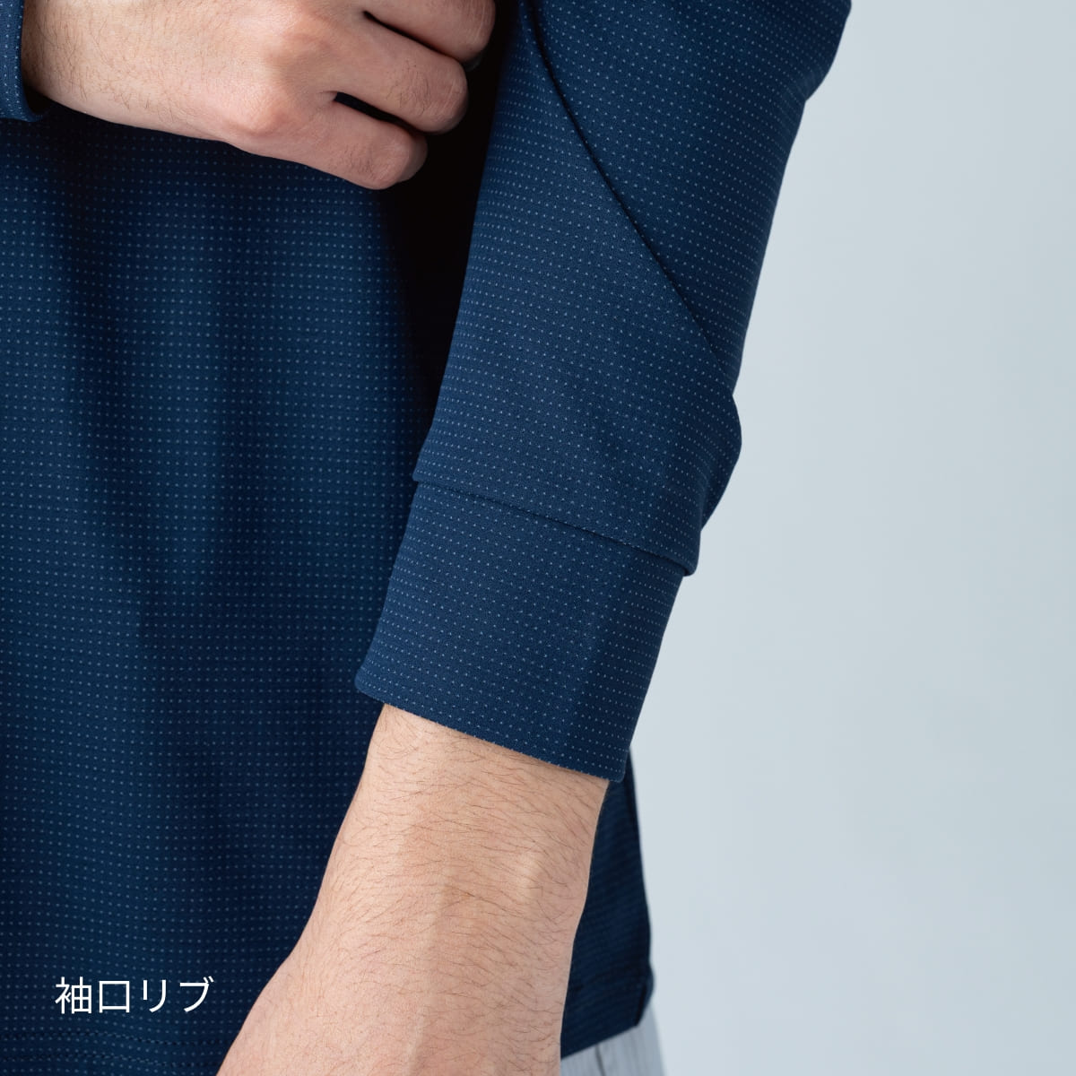 DRYドッツロングスリーブTシャツ | ユニフォーム | 1枚 | 50351 | チャコールグレー