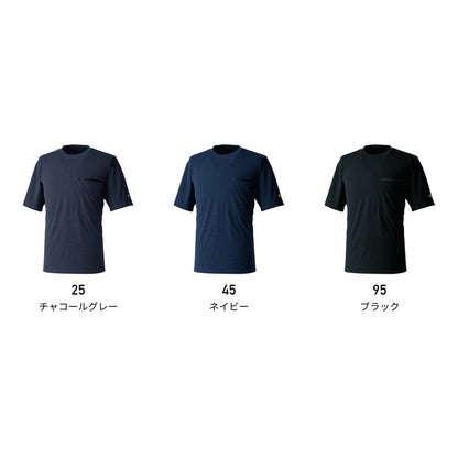 DRYドッツショートスリーブTシャツ | ユニフォーム | 1枚 | 5035 | ネイビー