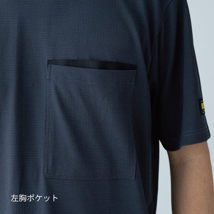 DRYドッツショートスリーブTシャツ | ユニフォーム | 1枚 | 5035 | ネイビー