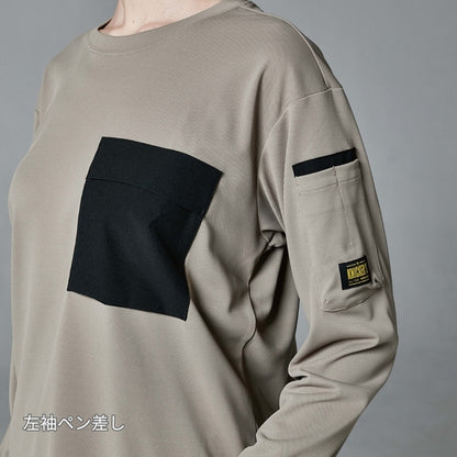 ニッカーズドライロングスリーブTシャツ | ユニフォーム | 1枚 | 55351 | ブラック