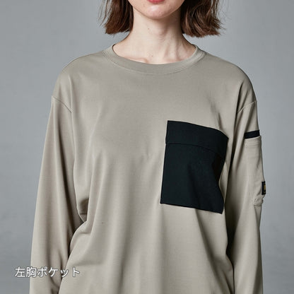 ニッカーズドライロングスリーブTシャツ | ユニフォーム | 1枚 | 55351 | ベージュ