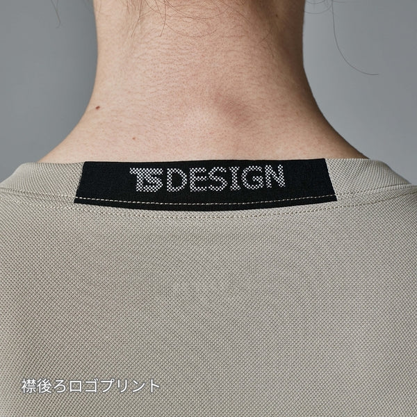 ニッカーズドライロングスリーブTシャツ | ユニフォーム | 1枚 | 55351 | チャコールグレー