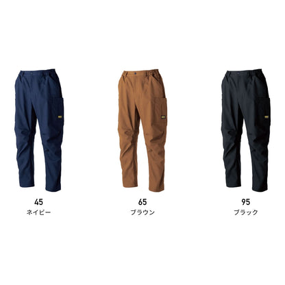 ニッカーズワークカーゴパンツ | ユニフォーム | 1枚 | 55374 | ブラック