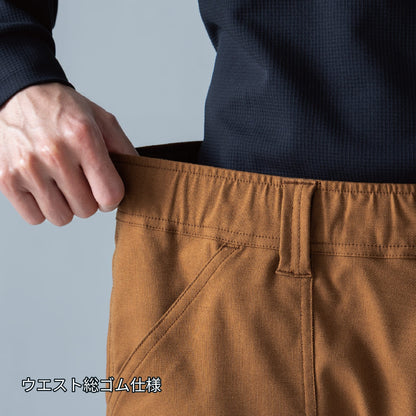 ニッカーズワークカーゴパンツ | ユニフォーム | 1枚 | 55374 | ブラック
