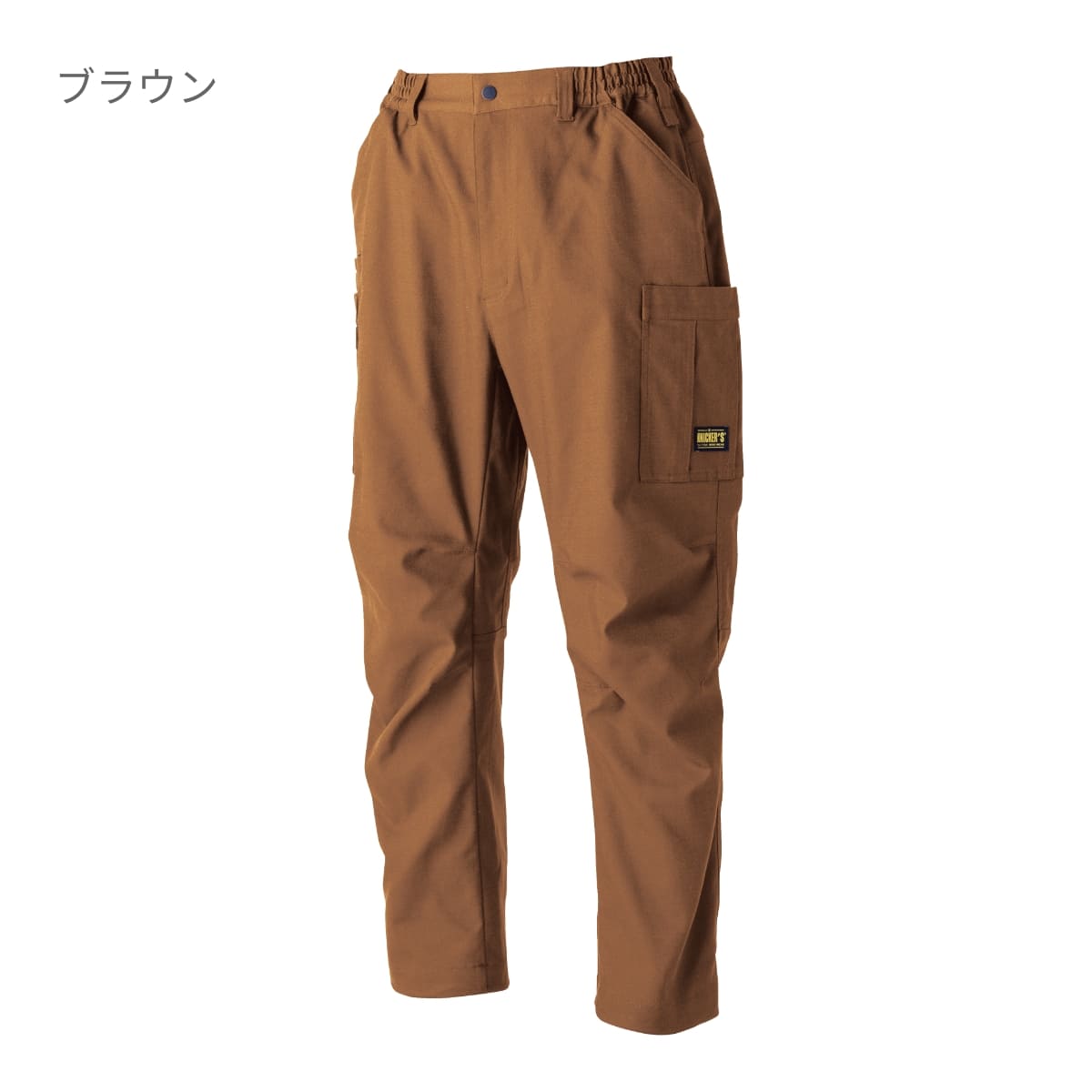 ニッカーズワークカーゴパンツ | ユニフォーム | 1枚 | 55374 | ブラック
