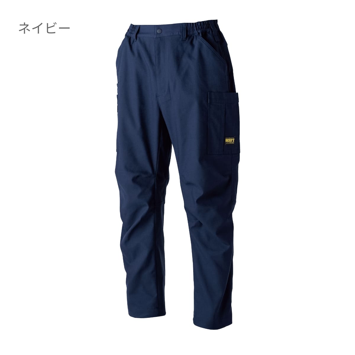 ニッカーズワークカーゴパンツ | ユニフォーム | 1枚 | 55374 | ブラック