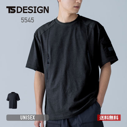 スラントジップショートスリーブTシャツ | ユニフォーム | 1枚 | 5545 | ブラック