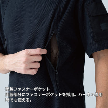 スラントジップショートスリーブTシャツ | ユニフォーム | 1枚 | 5545 | ブラック