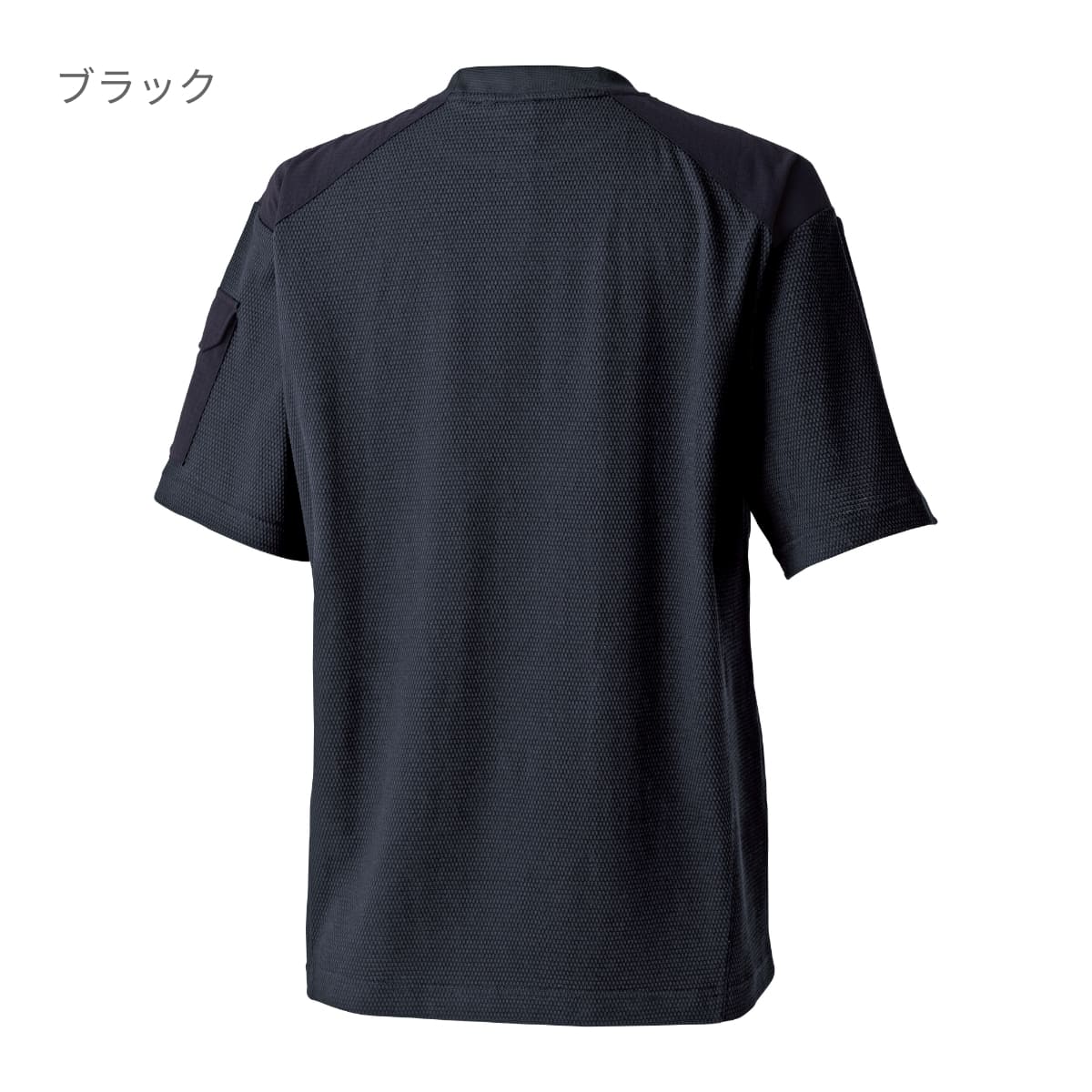 スラントジップショートスリーブTシャツ | ユニフォーム | 1枚 | 5545 | ブラック