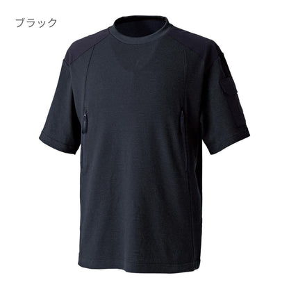 スラントジップショートスリーブTシャツ | ユニフォーム | 1枚 | 5545 | ブラック